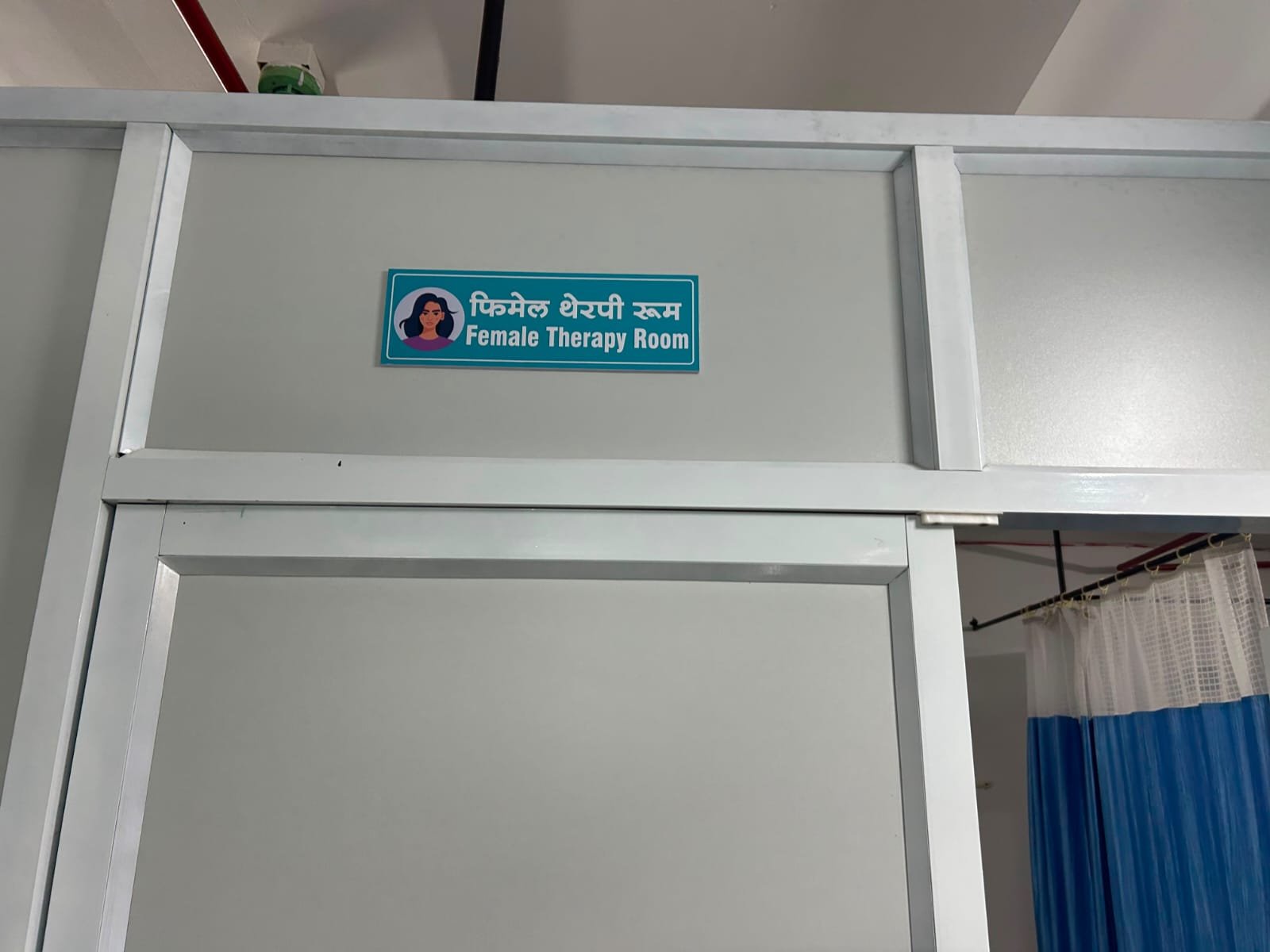 Female therapy room at Shree Parasnath Speciality Clinics